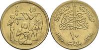 Ägypten 10 Milliemes -
