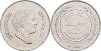Jordanien 100 Fils -