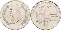 Jordanien 5 Piastres -