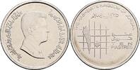 Jordanien 10 Piastres -