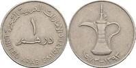 Vereinigte Arabische Emirate 1 Dirham -