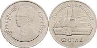 Thailand 1 Baht -