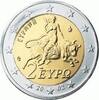 Griekenland 2 Euro2010 -