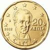 Griekenland 20 Cent2016 -