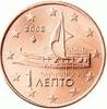 Griekenland 1 Cent2007 -