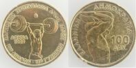 Griekenland Griekenland 1999 100 Drachme 'Gewichtheffer' -