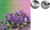 Griekenland Griekenland 2021 5 Euro 'Campunala Saxatillis' in blister -