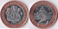 Nigeria Nigeria 2 Naira 2006 -