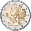 Portugal 2 Euro2012 Guimarães -