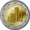 Griekenland 2 euro2017 Archeologische site van Phillippi -