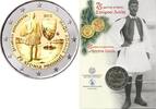 Griekenland 2 Euro2015 Louis Spyridon in coincard -