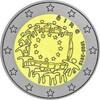 Ierland 2 Euro2015 Europese Vlag -