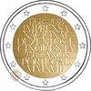 Portugal 2 Euro2018 National Printing House -