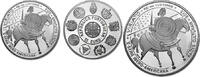 Portugal Portugal 2015 7½ euro Viriato -