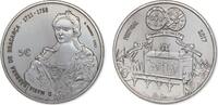 Portugal Portugal 2017 5 euro Maria Bárbara -