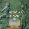 Griekenland set2024 'Olympia' -