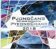 Slowakije set2018 Olympic wintergames Pyeongchang -