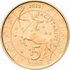 San Marino San Marino 2020 5 Euro Zodiac-Boogschutter -