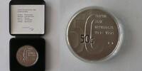 Nederland 50 Gulden 1995 50 jaar Bevrijding -
