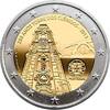 Portugal 2 Euro2013 Clerigos -