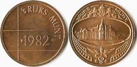 Nederland 1982 De Nederlandse Munt Rijksmunt -