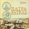 Griekenland set2006 met 10 euro Patras -