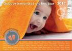 Nederland Babyset 2017 Oranje met gekleurde penning -
