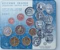 Griekenland set2007 -