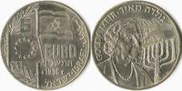 Penning 5 Euro 1996 Golda Meir -