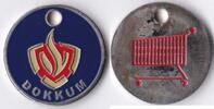 Winkelwagen munt Nederland Brandweer -