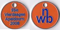Winkelwagenmunt Nederland 55e vierdaagse Apeldoorn 2008 -