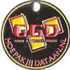 Winkelwagen Munt Nederland GGD Gooi en Vechtstreek -