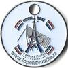 Winkelwagenmunt Nederland Lopend vuurke Ropa run -