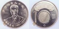 Taiwan Taiwan 2010 10 Yuan Chiang Wei-Chu -