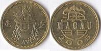 Macau Macao 10 Avos 2005 -
