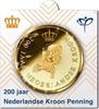 Nederland 2016 Penning Nederlandse Kroon in Munthouder -