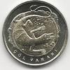 Turkije Km ??? Turkije 1 Lira 2015 Varaan -