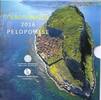 Griekenland set2016 met de normale 2 euro -