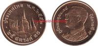 Thailand Thailand 2016 25 Satang -