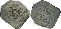 Oettingen Öttingen Pfennig Bayern Oettingen Öttingen Pfennig Schwarzpfennig Wappen 2 Röslein Löffelholz 18 -