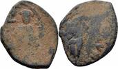 Byzanz Reduzierter Follis Byzanz Konstantin X Reduzierter Follis Konstantinopel Eudocia Labarum Sear 1853 -