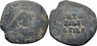 Byzanz Follis Byzanz Basil II Bulgaroktonos Anonymer Follis Constantinus VIII Sear 1813 / 1818 -