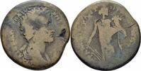 Ionien Pentassarion Marcus Aurelius Magnesia am Mäander Ionien Pentassarion Tyche Ruder Schultz - -