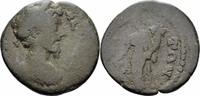 Ionien Tetrassarion Marcus Aurelius Magnesia am Mäander Ionien Tetrassarion Tyche Ruder Schultz 119 -