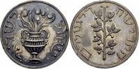 Schlesien, Görlitz Medaille Schlesien Görlitzer Schekel Silbermedaille Wallfahrt Weihrauch Amphore Aaronstab -