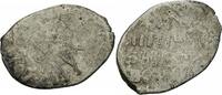 Russland Kopeke Russland Zar Ivan der Schreckliche Kopeke Novgorod 1560 Kopeck Russia RWC 87 -