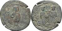 Byzanz Follis Byzanz Constantinus X Ducas Æ Follis Constantinopolis Eudocia Labarum Sear 1853 -