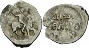 Russland Denga Russia Grand Prince Ivan IV the Terrible Silver Denga Moscow 1535-1545 RWC 21 -