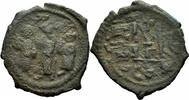 Byzanz Follis Byzanz Heraclius Follis Konstantinopel 615/6 Constantin Martina Phocas Sear 806 -