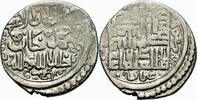 Ilkhaniden Doppeldirham Ilkhaniden Muhammad Khan Doppeldirham Erzurum 737 h 1337 AD Ilkhans Album 2226 S -